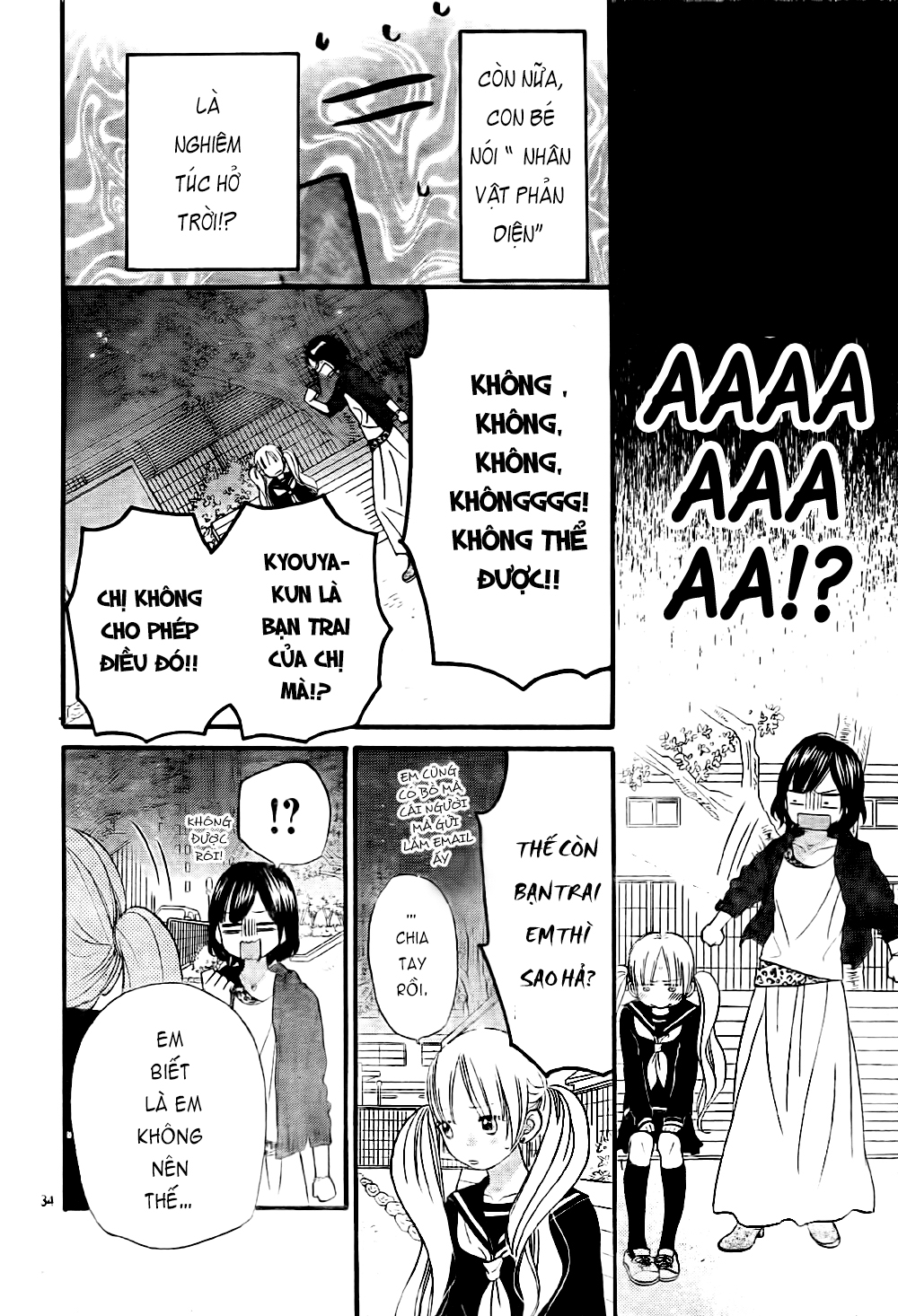 Ookami shoujo to kuro ouji: Chapter 25