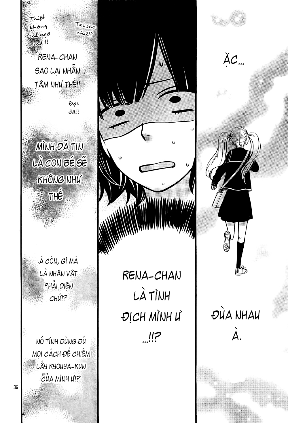 Ookami shoujo to kuro ouji: Chapter 25