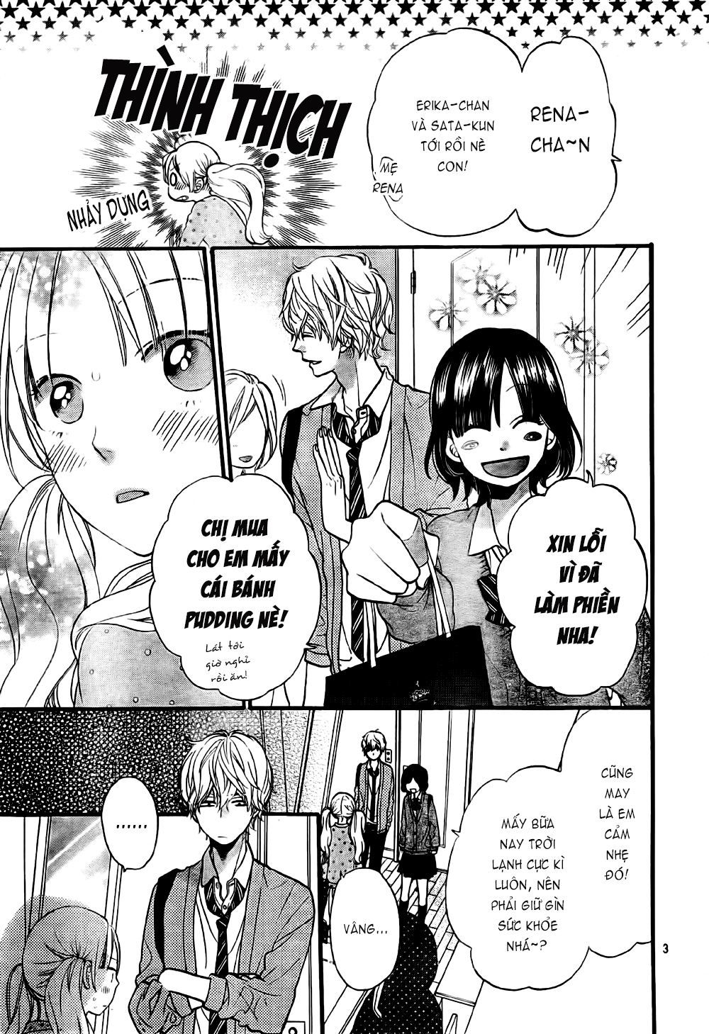 Ookami shoujo to kuro ouji: Chapter 25