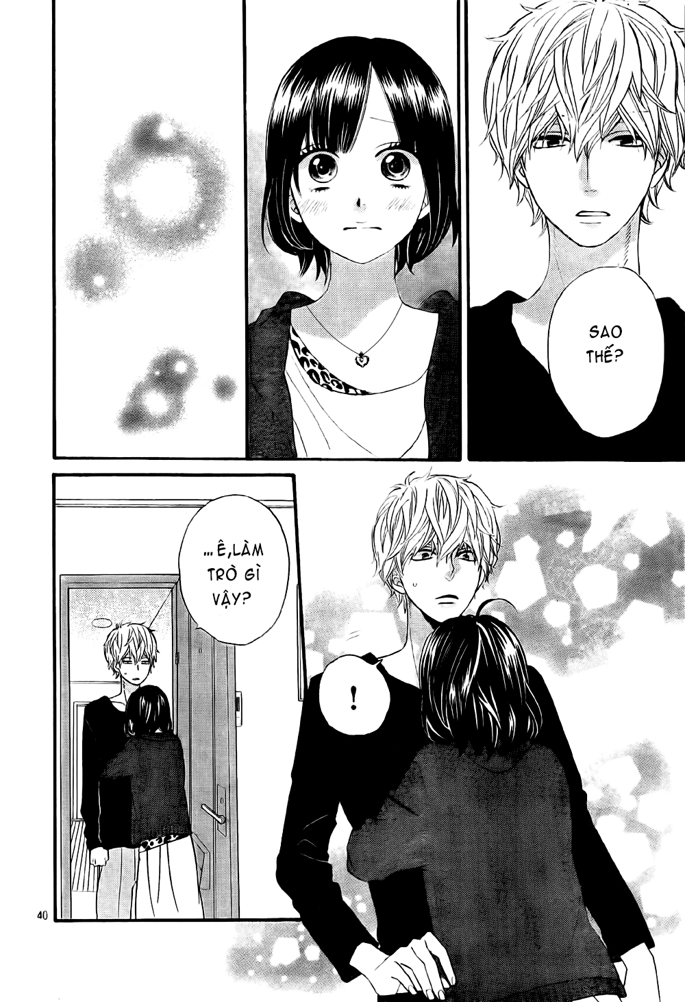 Ookami shoujo to kuro ouji: Chapter 25