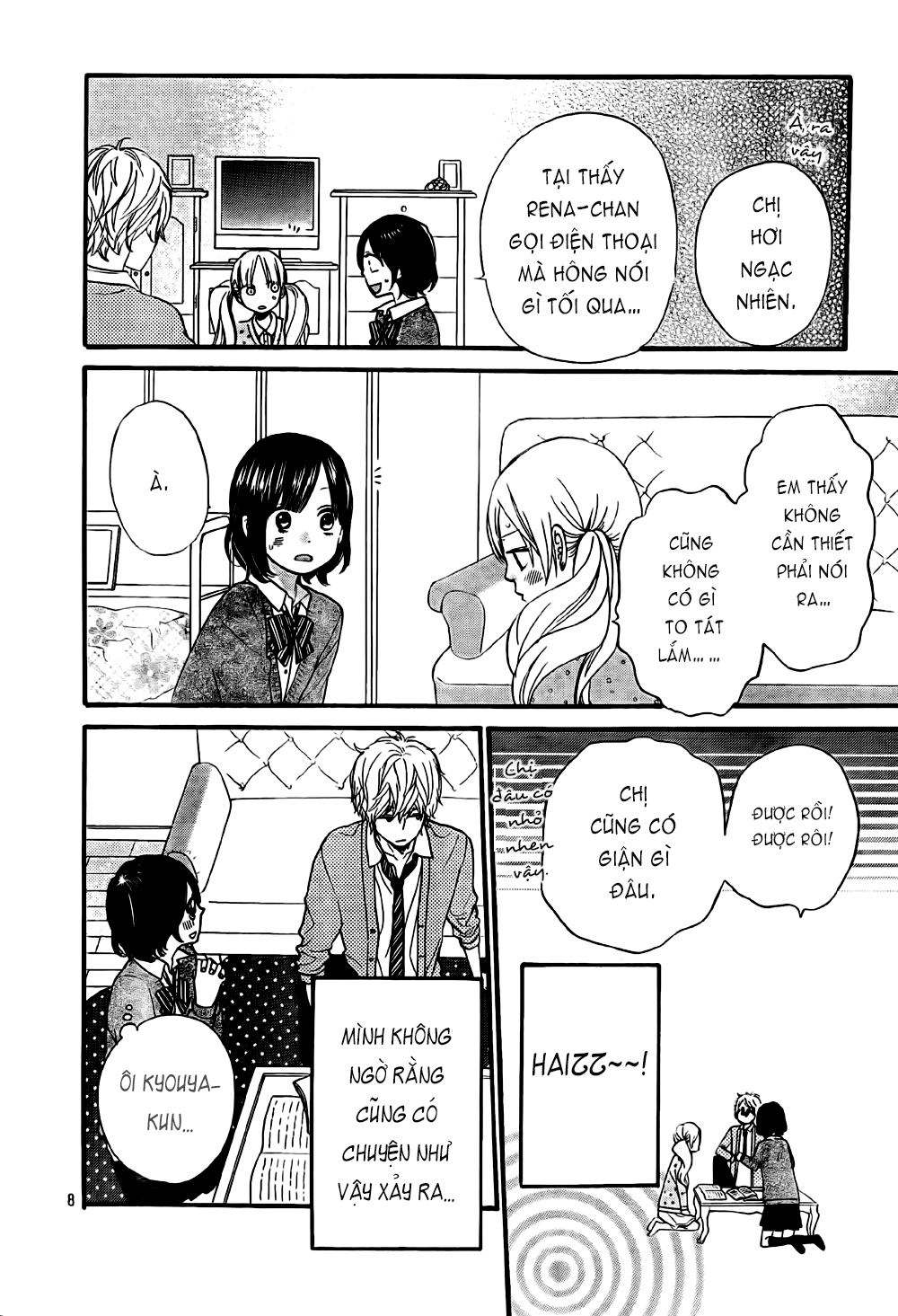 Ookami shoujo to kuro ouji: Chapter 25