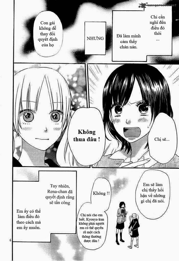 Ookami shoujo to kuro ouji: Chapter 26