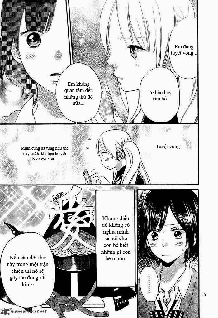 Ookami shoujo to kuro ouji: Chapter 26