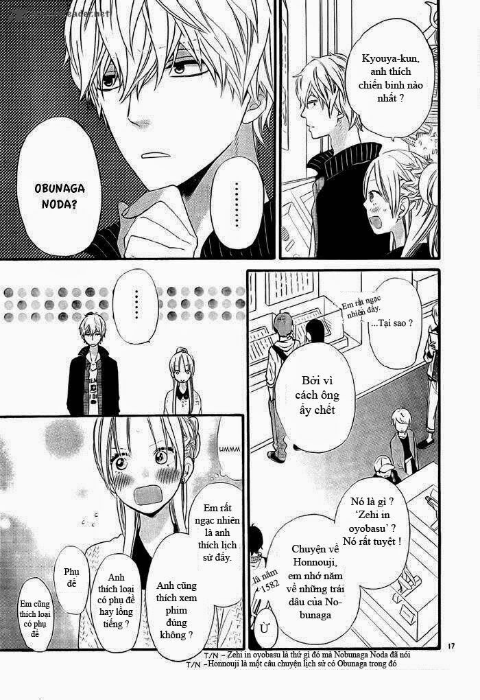 Ookami shoujo to kuro ouji: Chapter 26