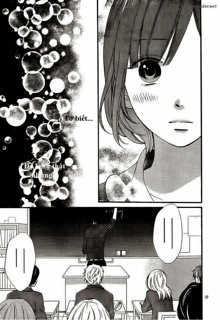 Ookami shoujo to kuro ouji: Chapter 26