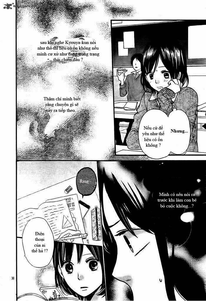 Ookami shoujo to kuro ouji: Chapter 26