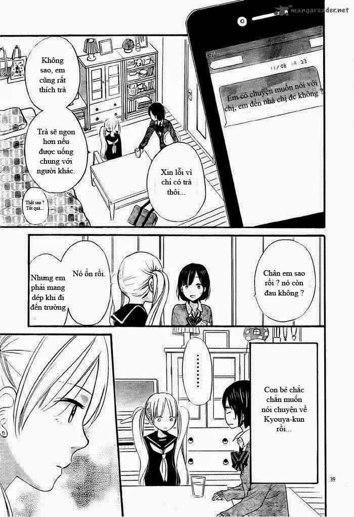 Ookami shoujo to kuro ouji: Chapter 26