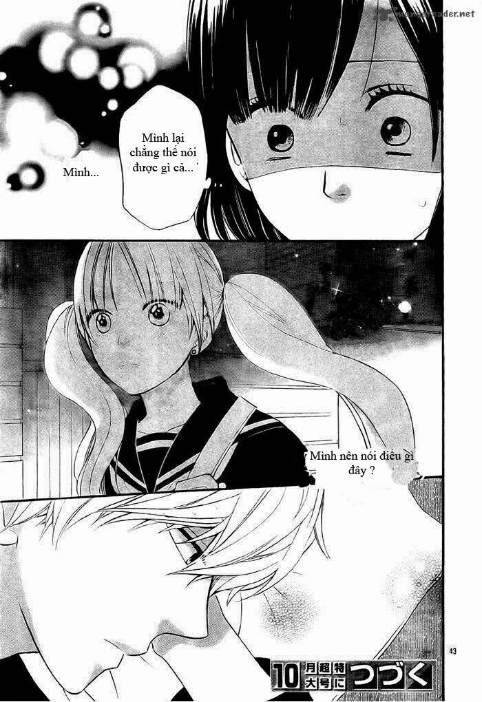 Ookami shoujo to kuro ouji: Chapter 26