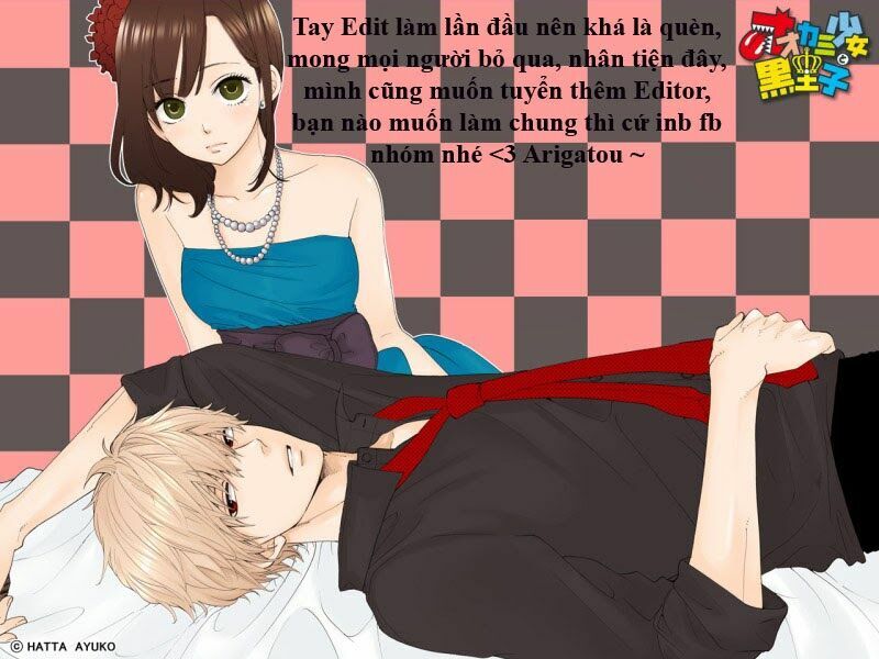 Ookami shoujo to kuro ouji: Chapter 26
