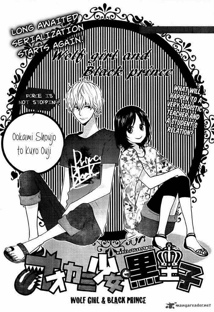 Ookami shoujo to kuro ouji: Chapter 26