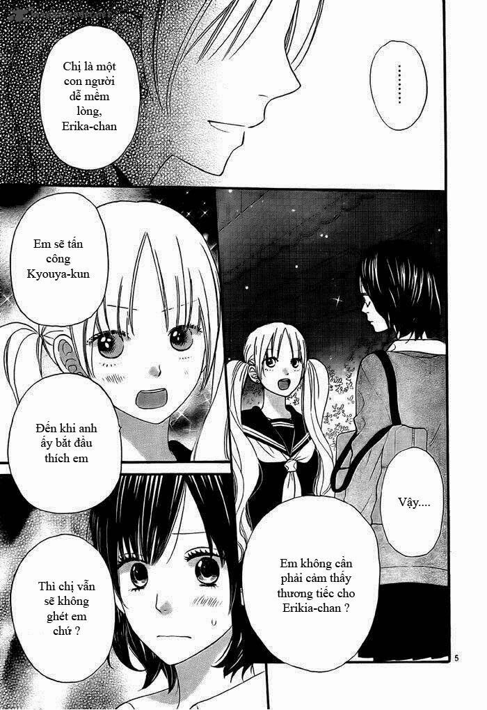 Ookami shoujo to kuro ouji: Chapter 26