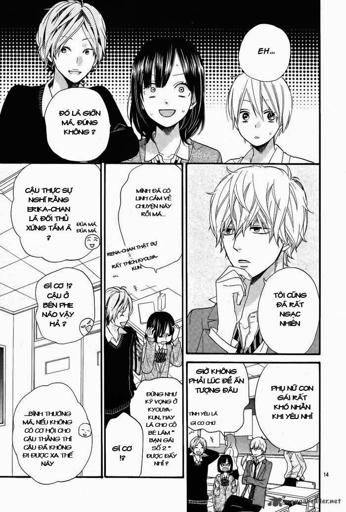Ookami shoujo to kuro ouji: Chapter 27