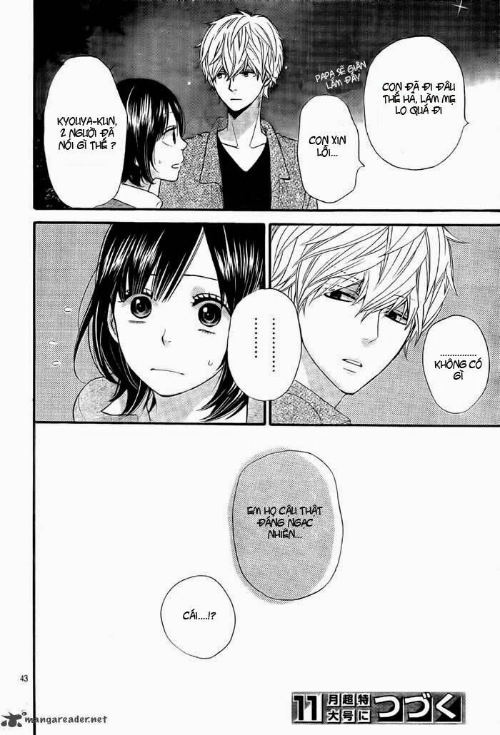 Ookami shoujo to kuro ouji: Chapter 27