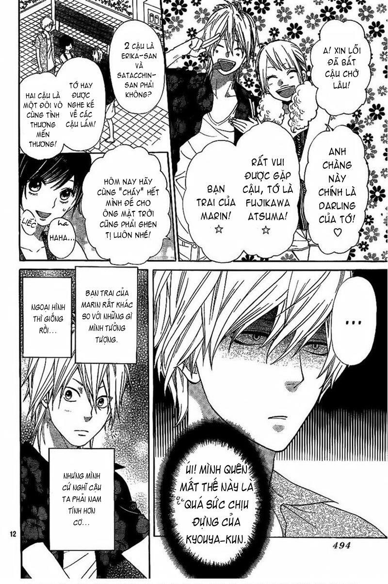 Ookami shoujo to kuro ouji: Chapter 3