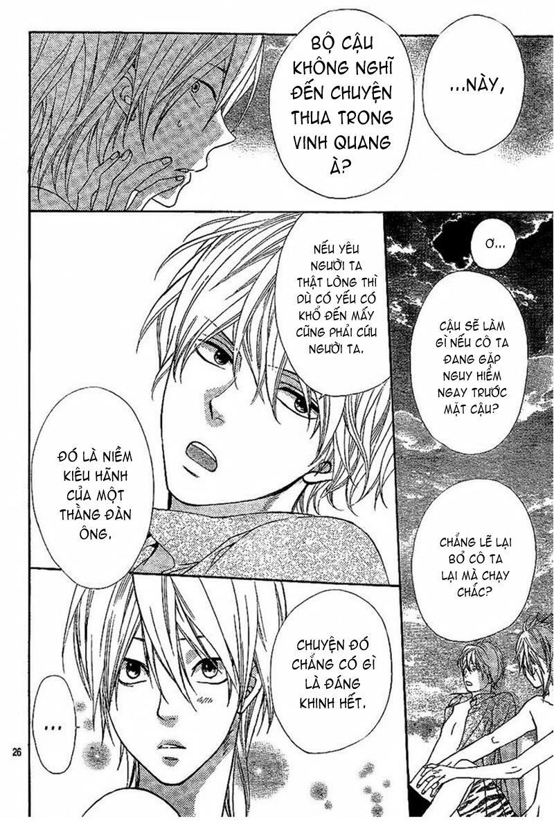 Ookami shoujo to kuro ouji: Chapter 3
