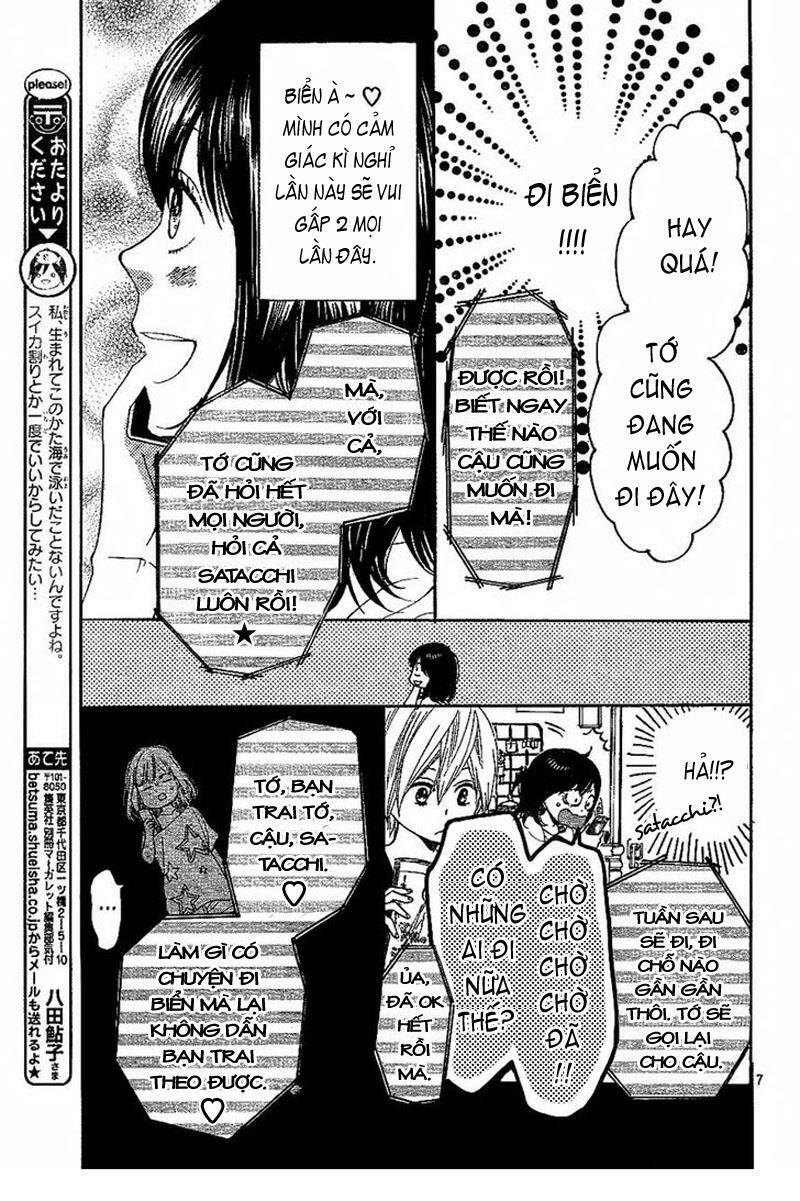Ookami shoujo to kuro ouji: Chapter 3