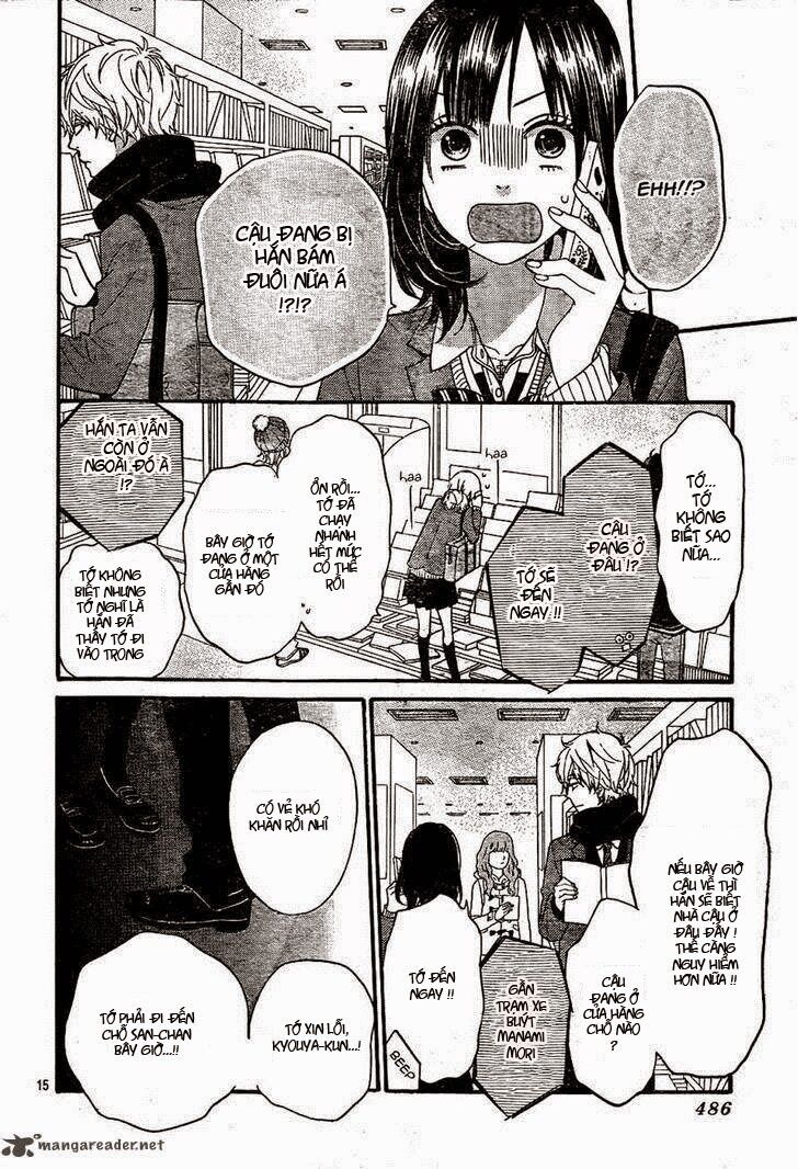 Ookami shoujo to kuro ouji: Chapter 30