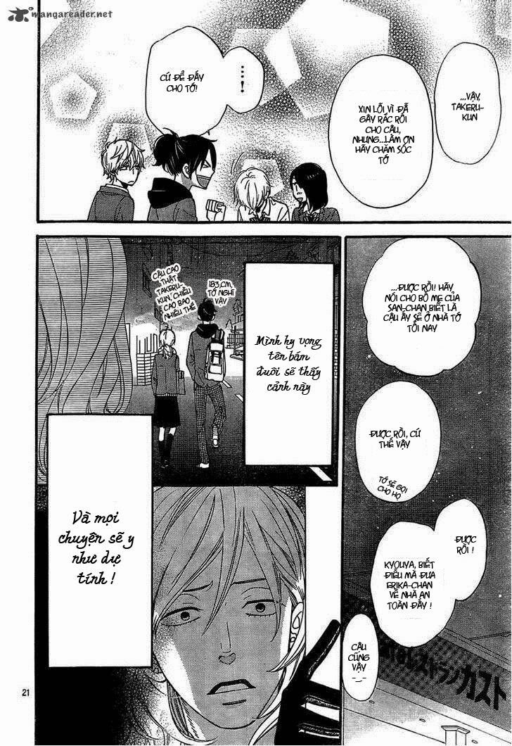 Ookami shoujo to kuro ouji: Chapter 30