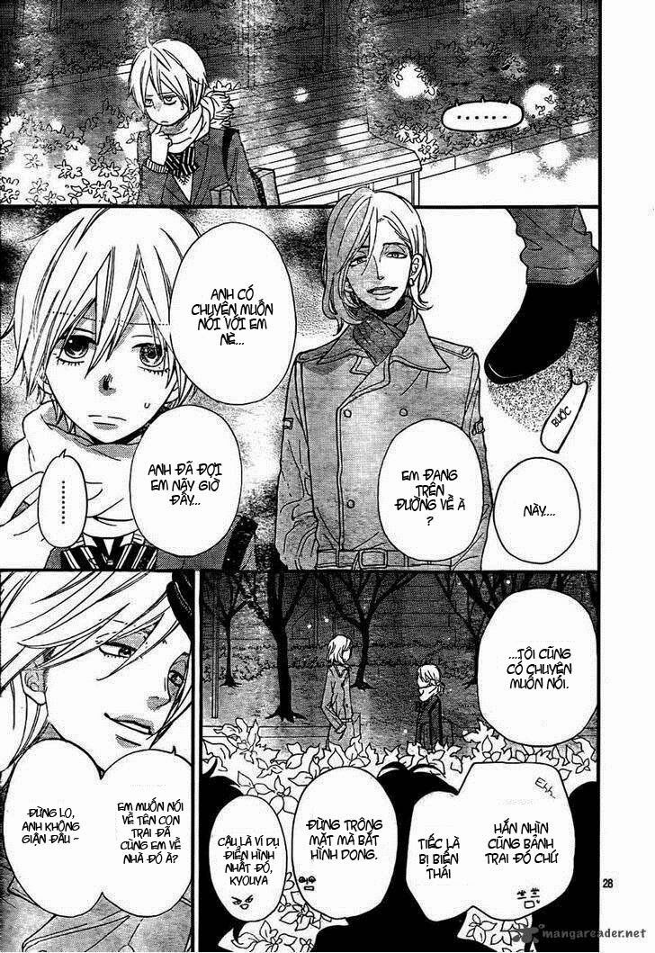 Ookami shoujo to kuro ouji: Chapter 30