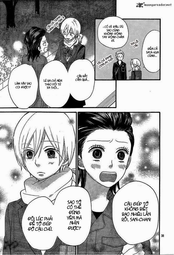 Ookami shoujo to kuro ouji: Chapter 30