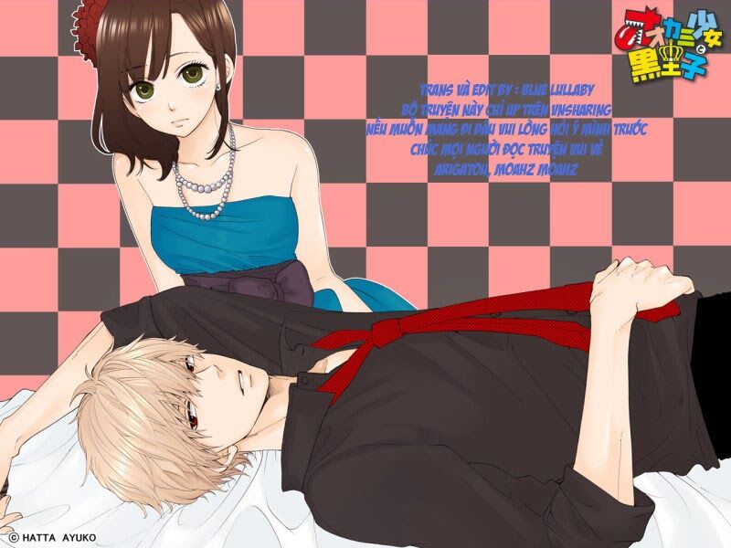 Ookami shoujo to kuro ouji: Chapter 31