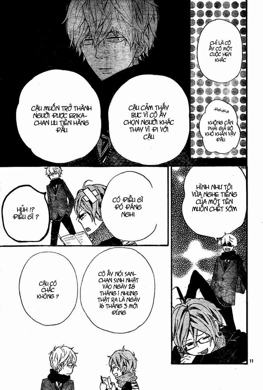 Ookami shoujo to kuro ouji: Chapter 31