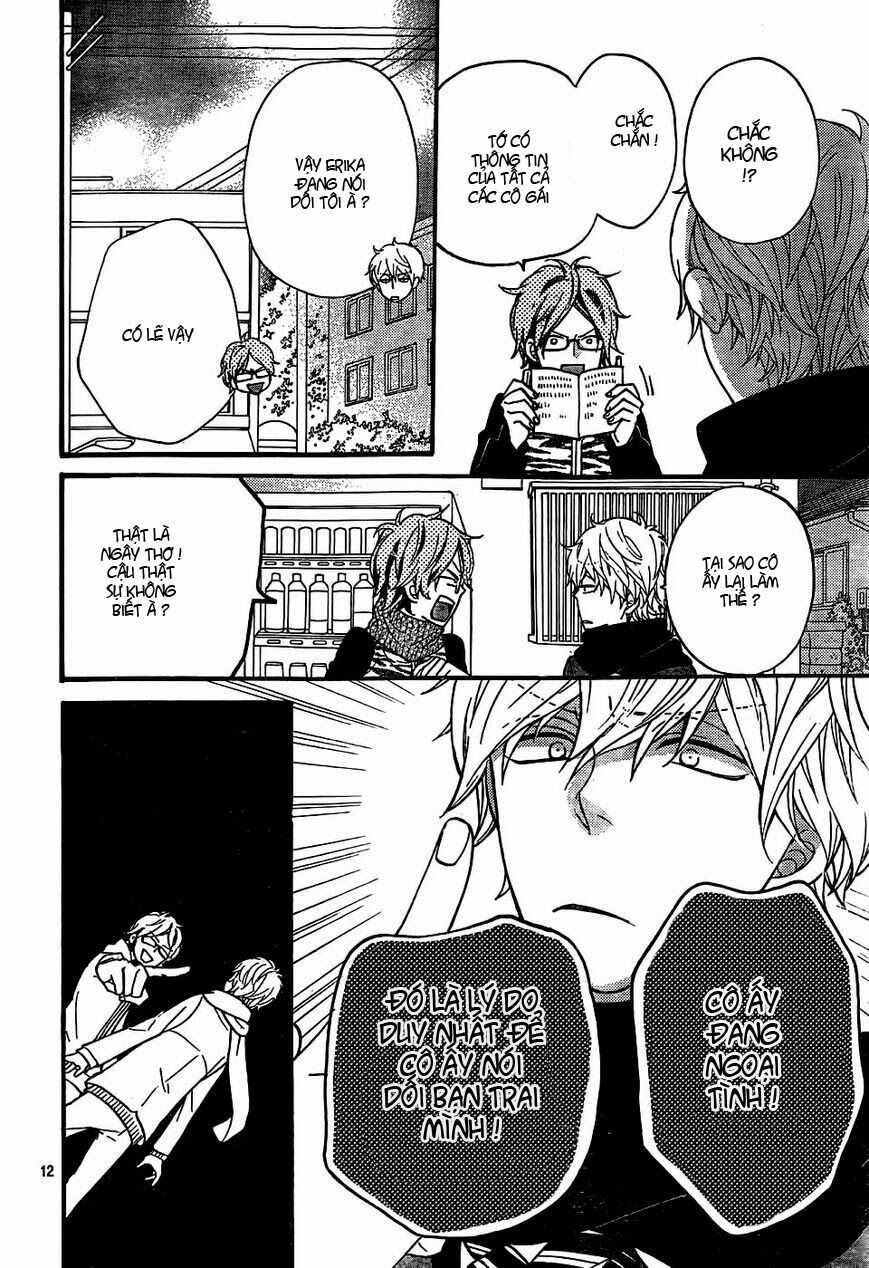 Ookami shoujo to kuro ouji: Chapter 31