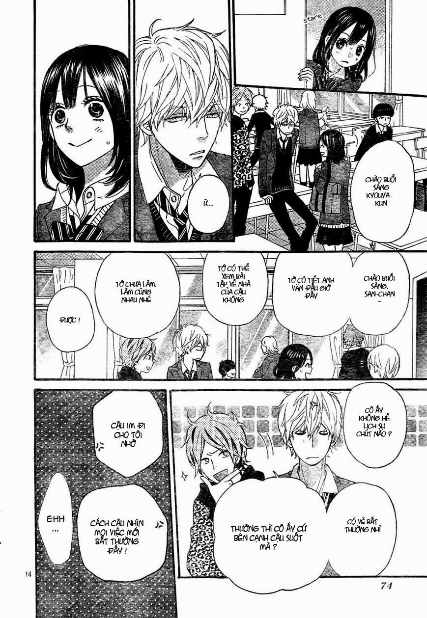 Ookami shoujo to kuro ouji: Chapter 31