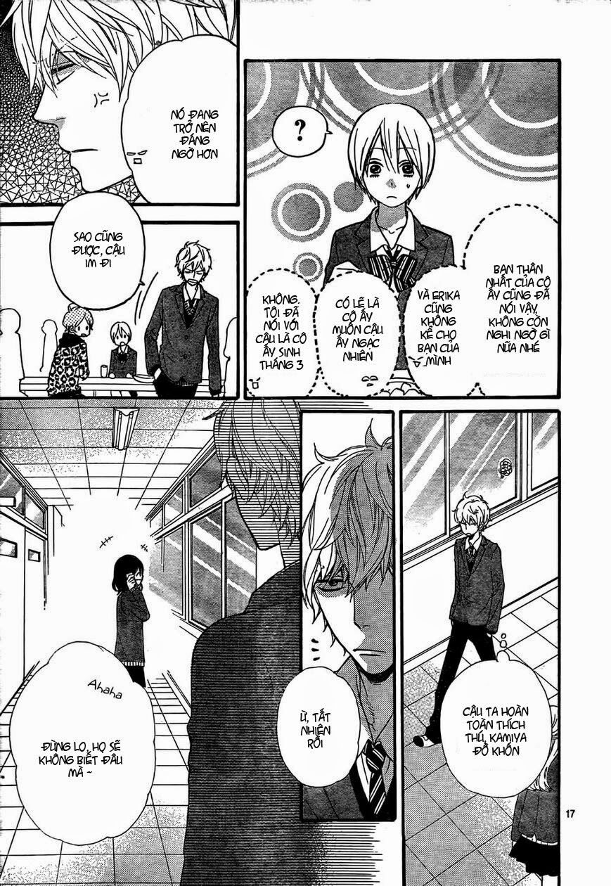 Ookami shoujo to kuro ouji: Chapter 31