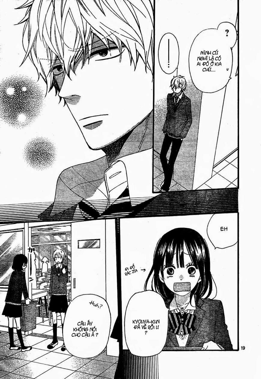 Ookami shoujo to kuro ouji: Chapter 31