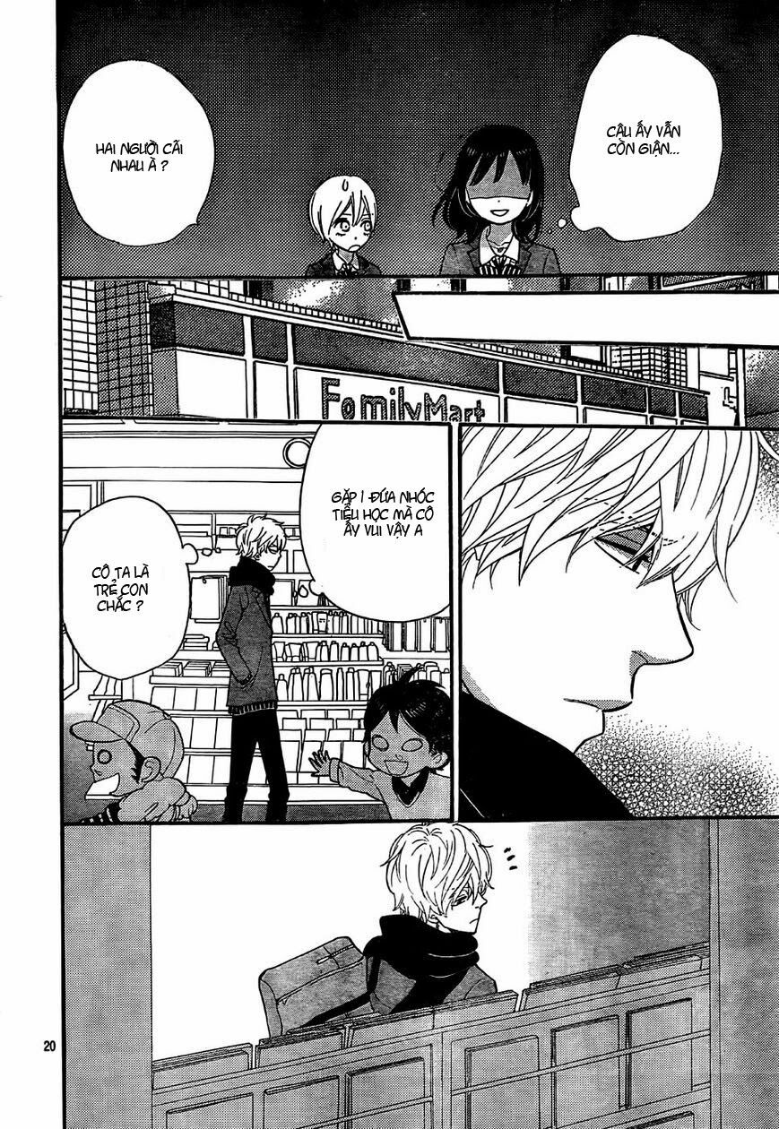 Ookami shoujo to kuro ouji: Chapter 31