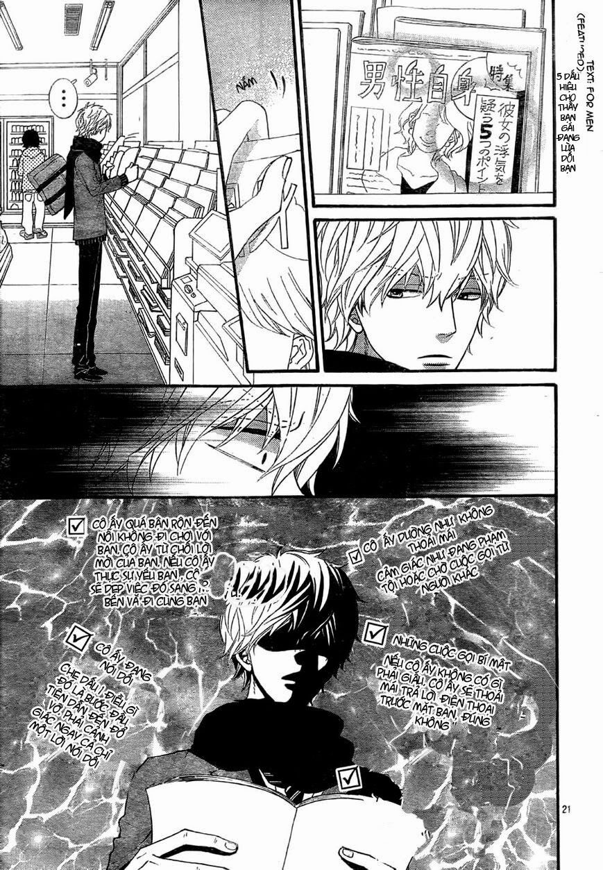 Ookami shoujo to kuro ouji: Chapter 31