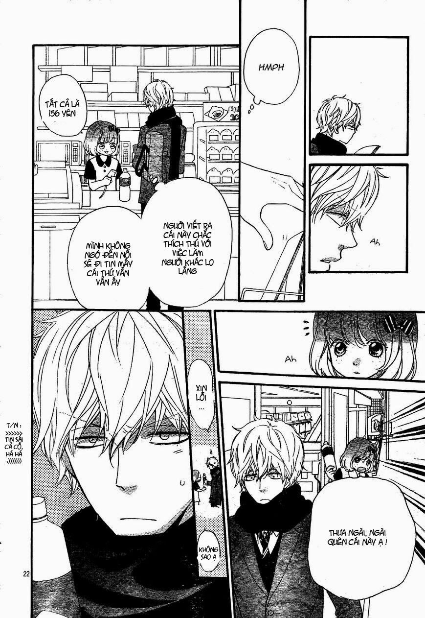 Ookami shoujo to kuro ouji: Chapter 31