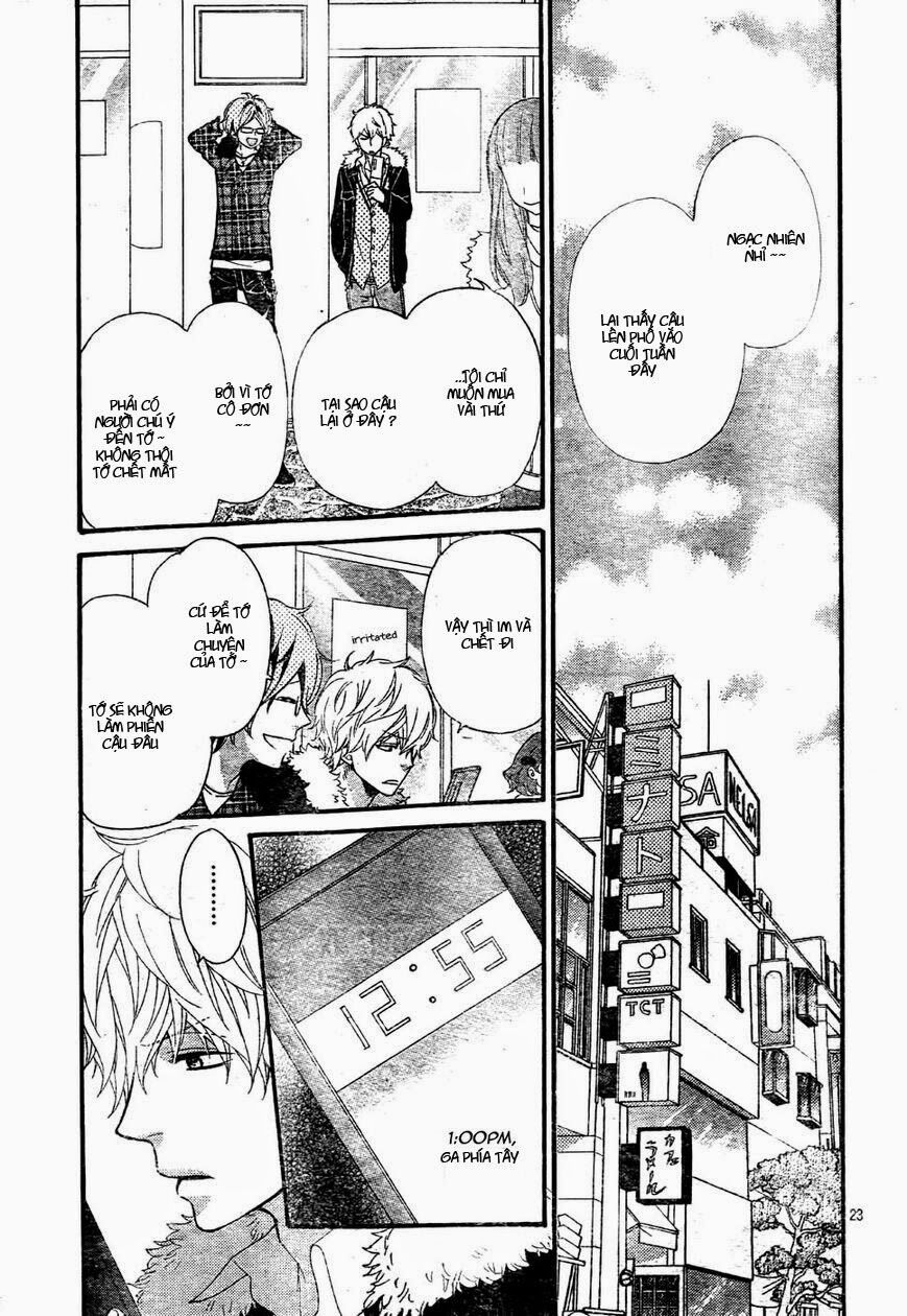Ookami shoujo to kuro ouji: Chapter 31