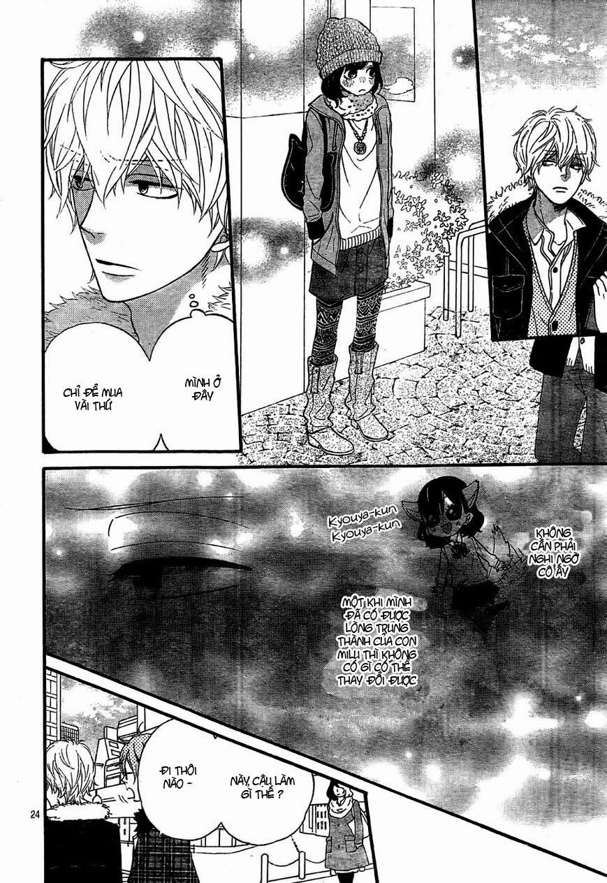 Ookami shoujo to kuro ouji: Chapter 31