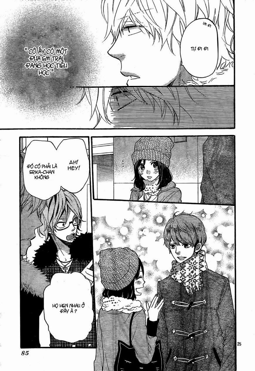 Ookami shoujo to kuro ouji: Chapter 31