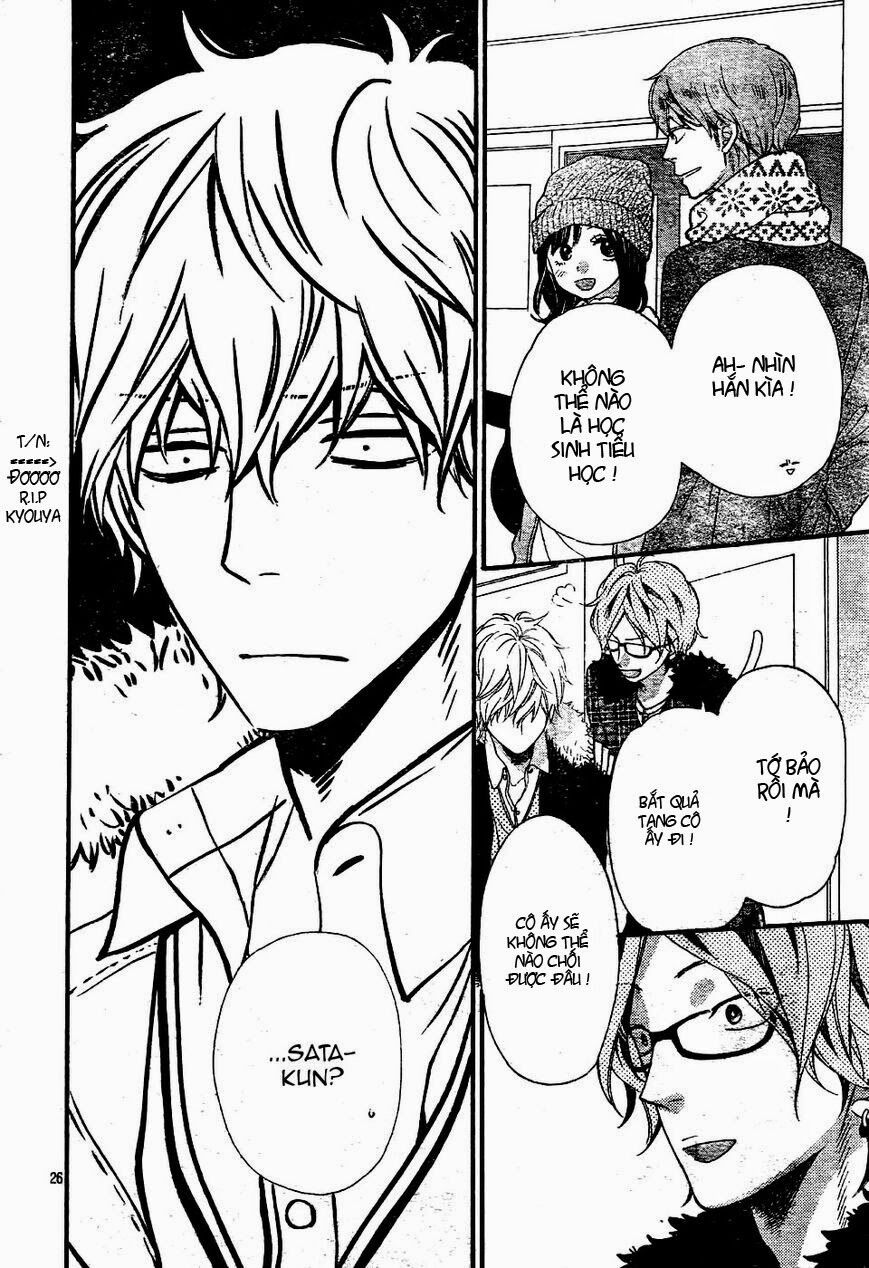 Ookami shoujo to kuro ouji: Chapter 31