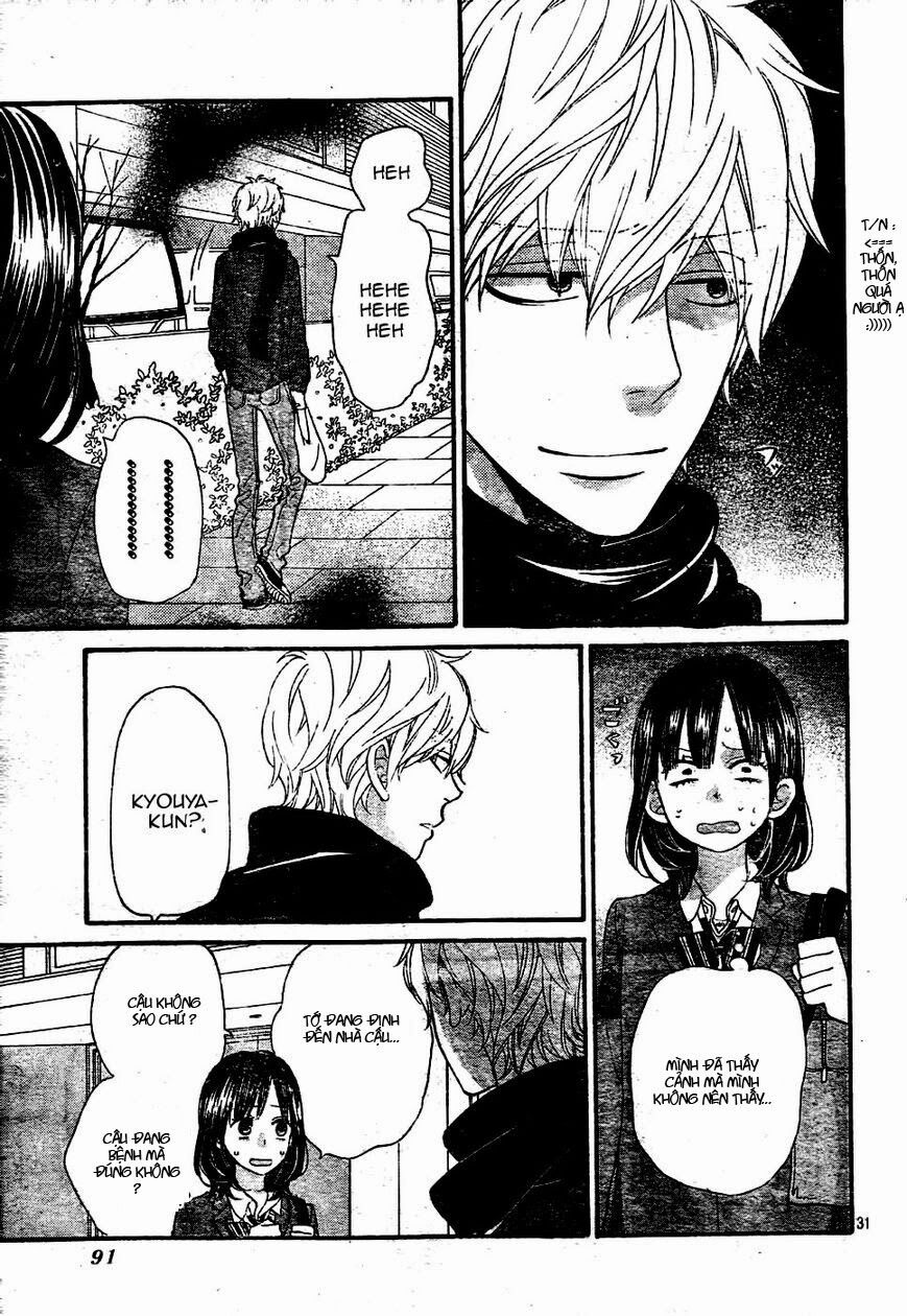 Ookami shoujo to kuro ouji: Chapter 31
