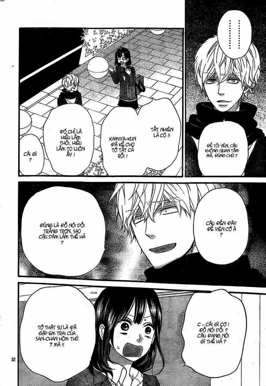 Ookami shoujo to kuro ouji: Chapter 31