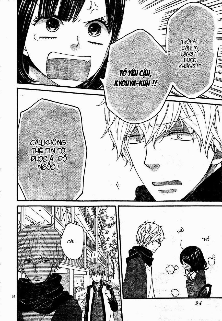 Ookami shoujo to kuro ouji: Chapter 31