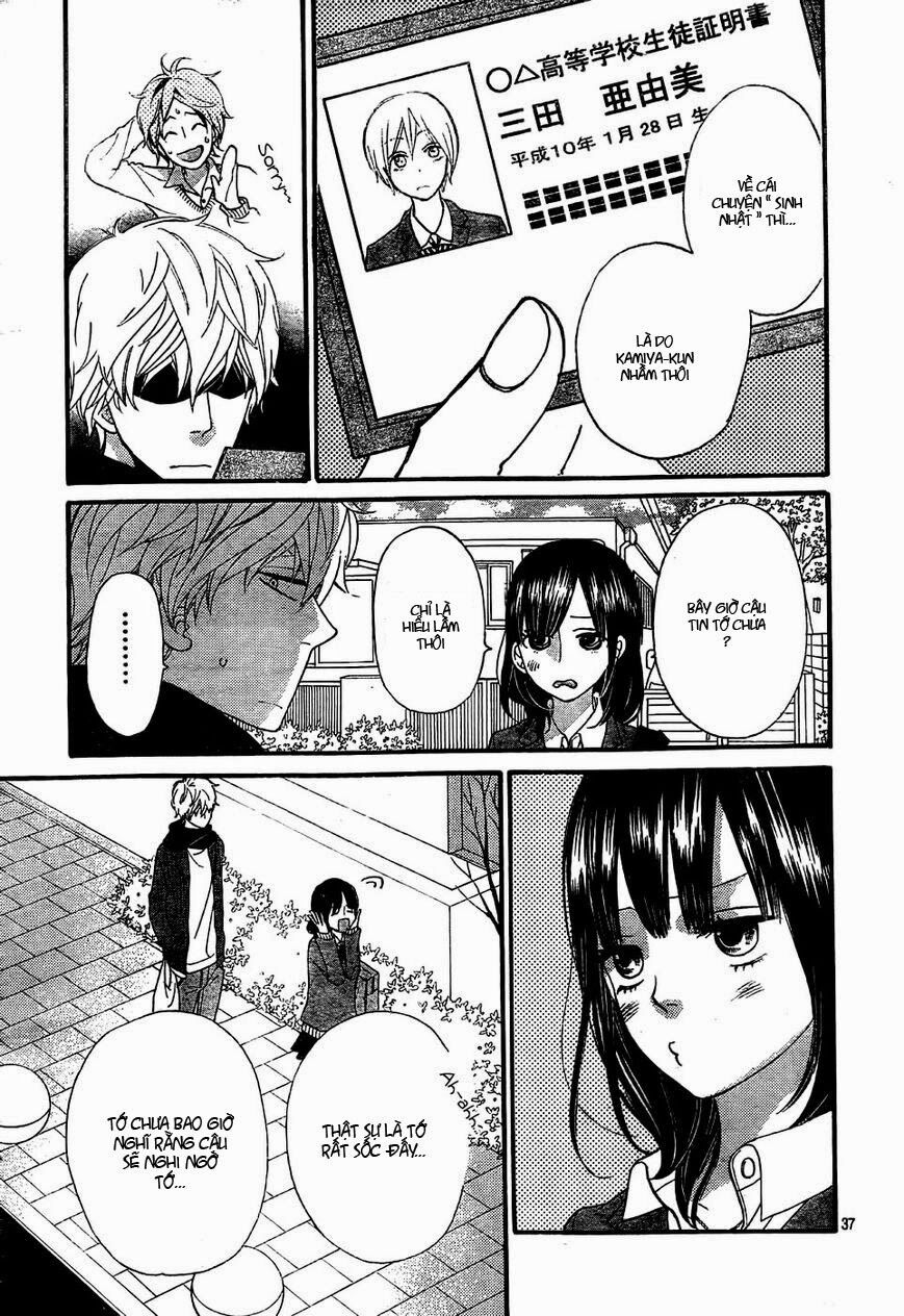 Ookami shoujo to kuro ouji: Chapter 31