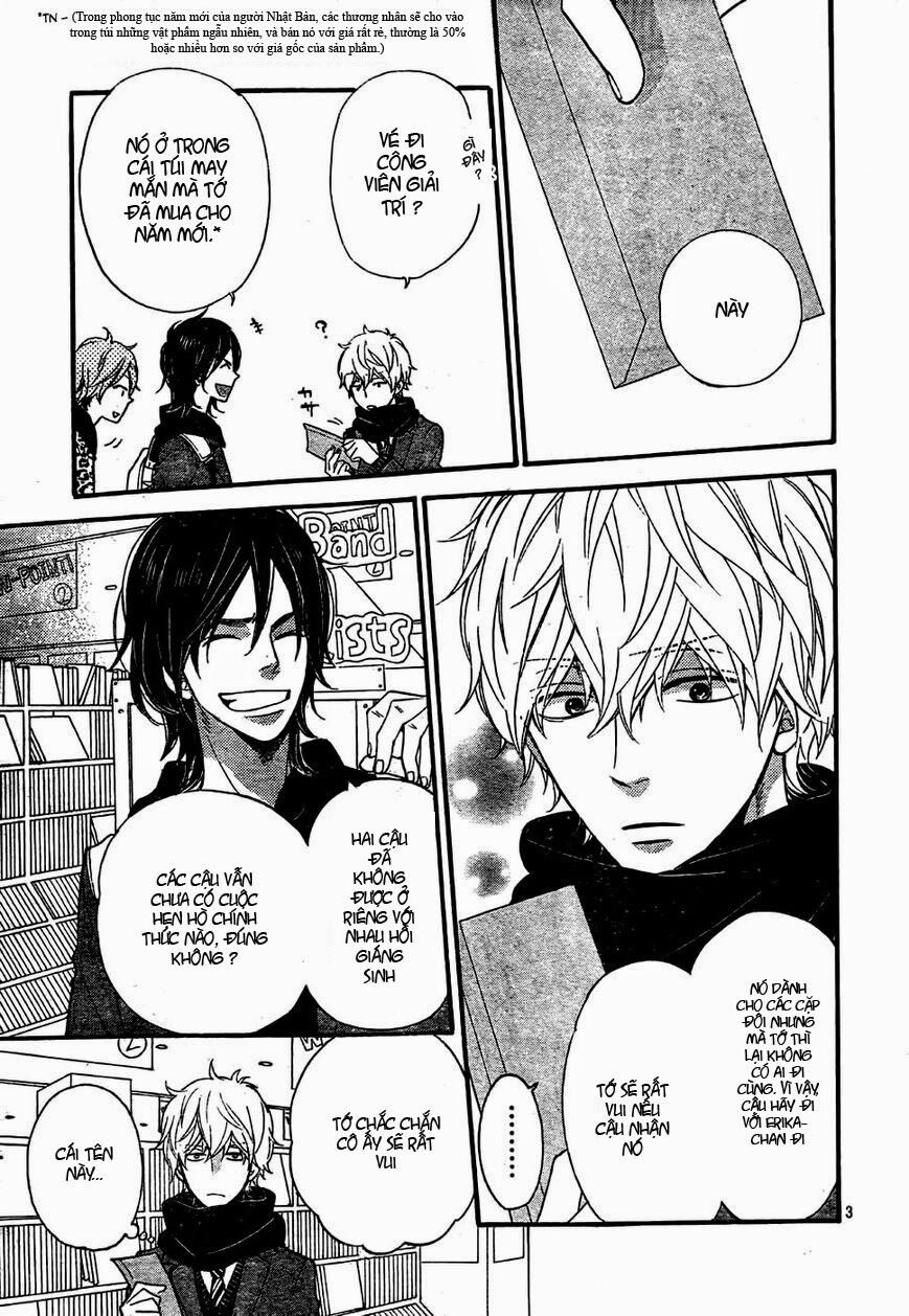 Ookami shoujo to kuro ouji: Chapter 31