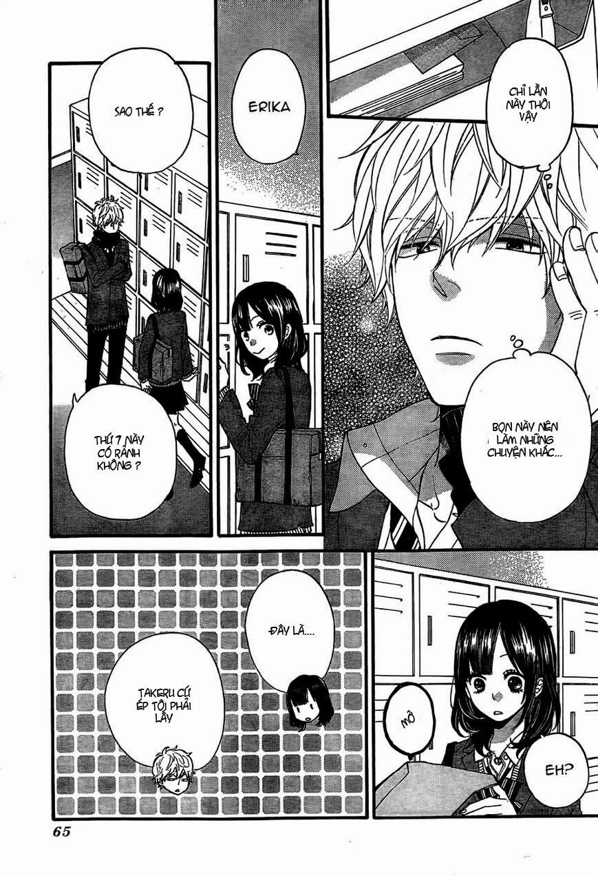 Ookami shoujo to kuro ouji: Chapter 31