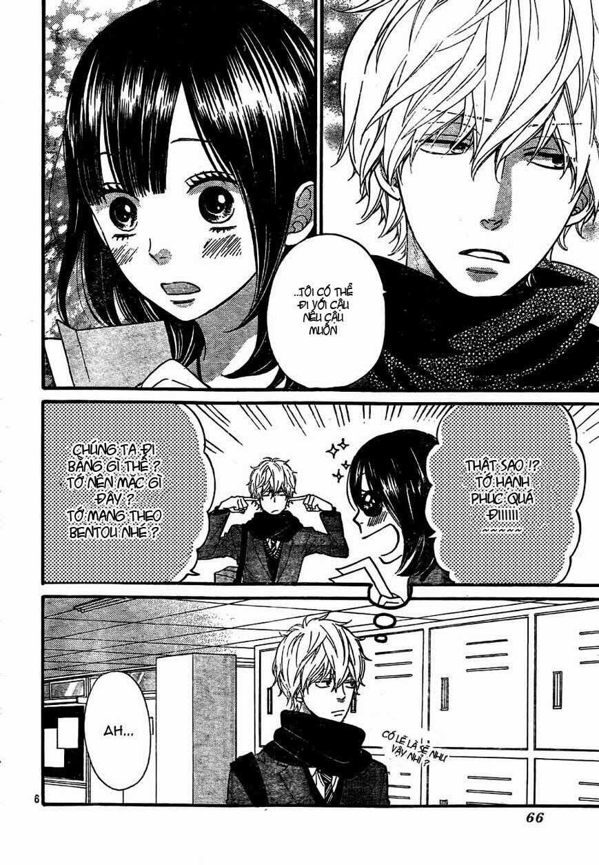 Ookami shoujo to kuro ouji: Chapter 31
