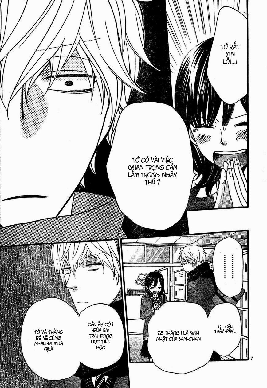 Ookami shoujo to kuro ouji: Chapter 31