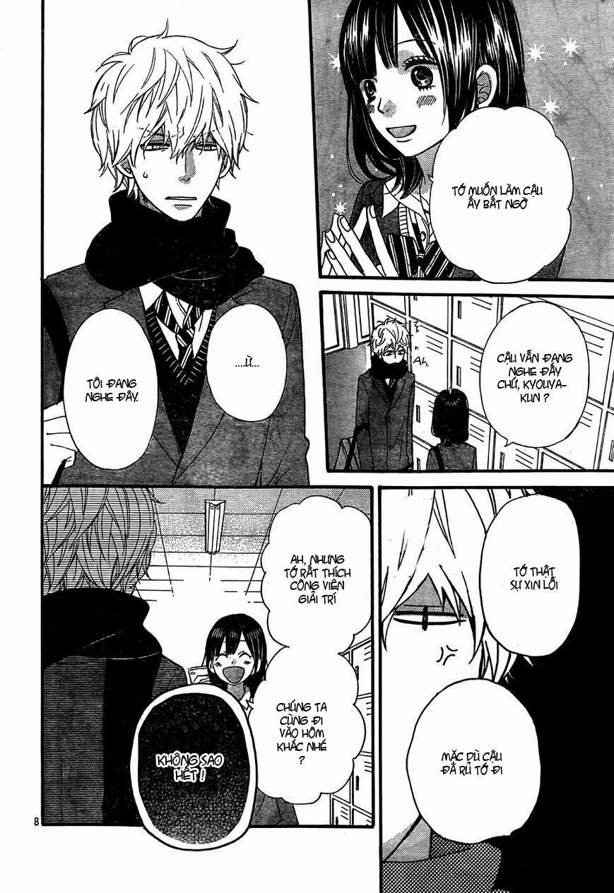 Ookami shoujo to kuro ouji: Chapter 31
