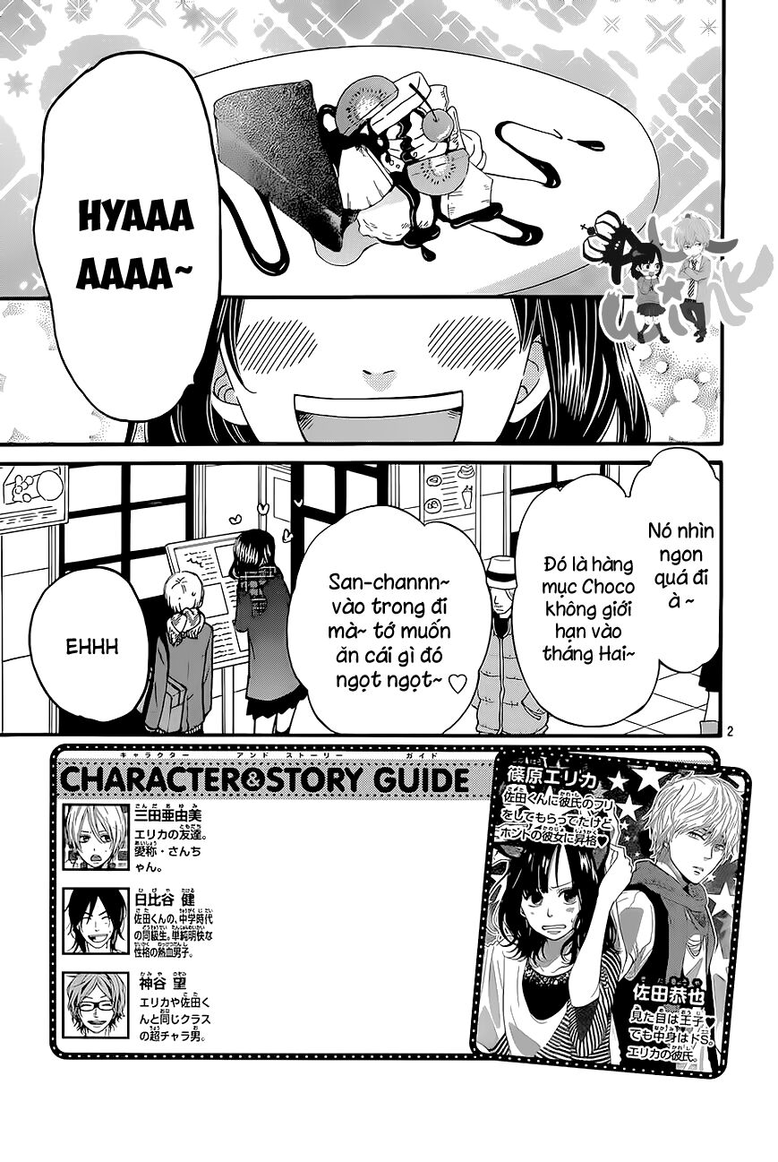 Ookami shoujo to kuro ouji: Chapter 32