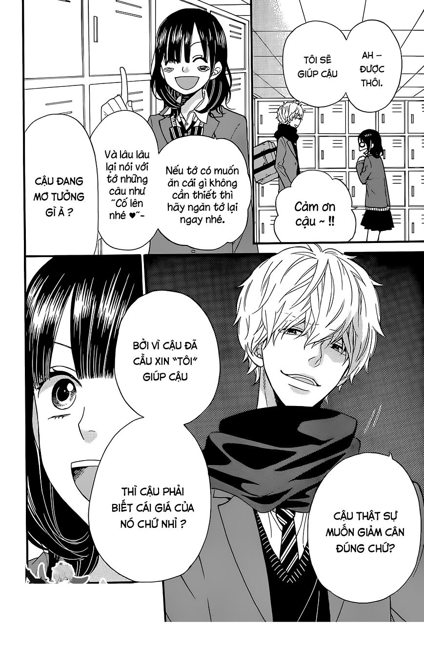 Ookami shoujo to kuro ouji: Chapter 32