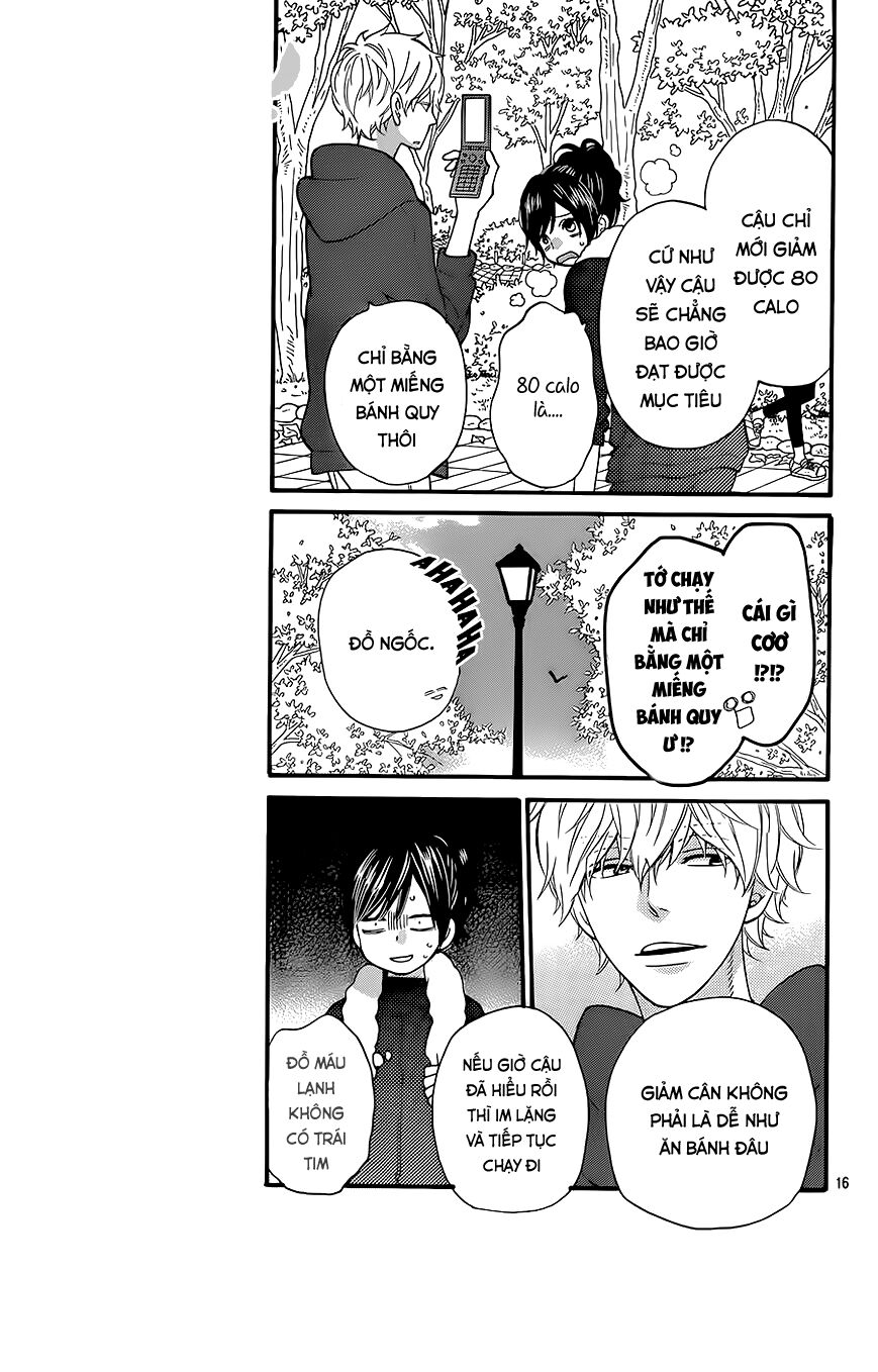 Ookami shoujo to kuro ouji: Chapter 32