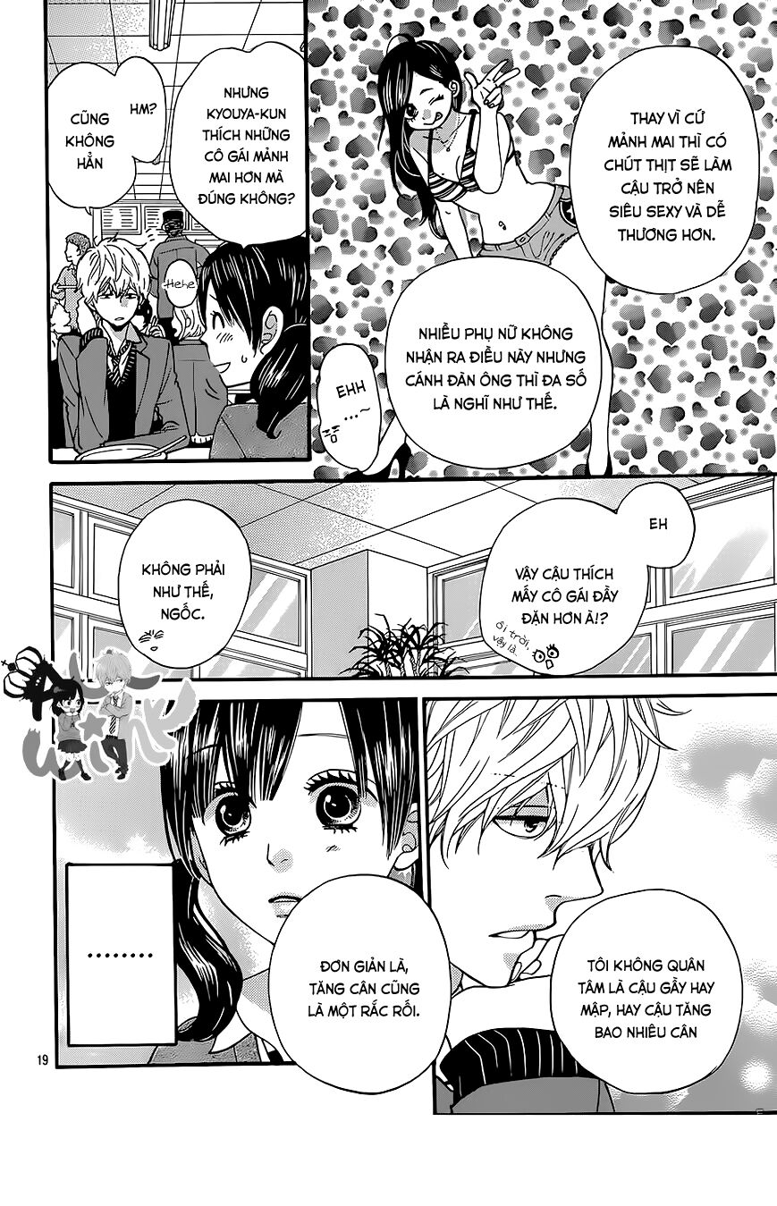 Ookami shoujo to kuro ouji: Chapter 32